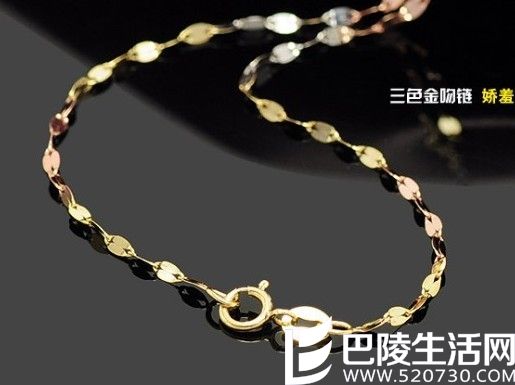 周大福彩金项链官网淘宝天猫价格【热卖】