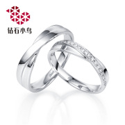 钻石小鸟白18K金戒指