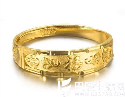 【福星】 足金/黄金女士戒指