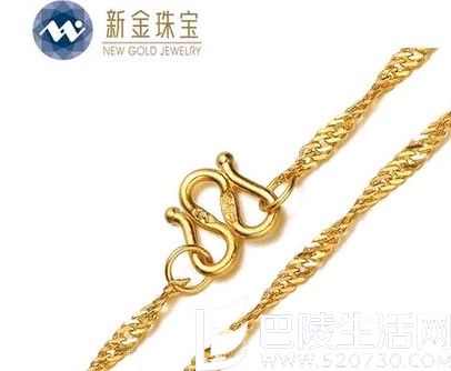 新金999千足金项链官网价格款式图片