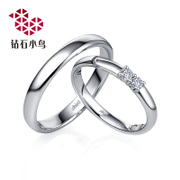 钻石小鸟钻石戒指