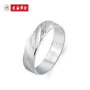 老庙黄金钻石戒指