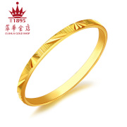 萃华金店黄金戒指