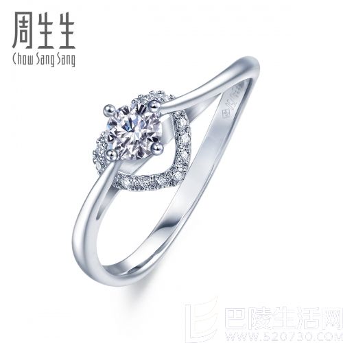 周生生钻石戒指专区