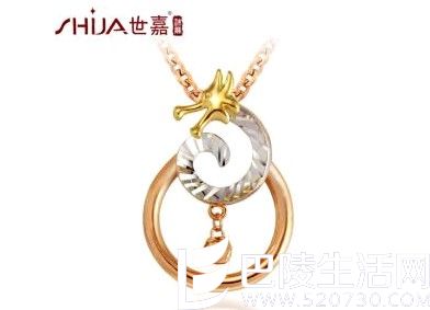 世嘉珠宝吊坠