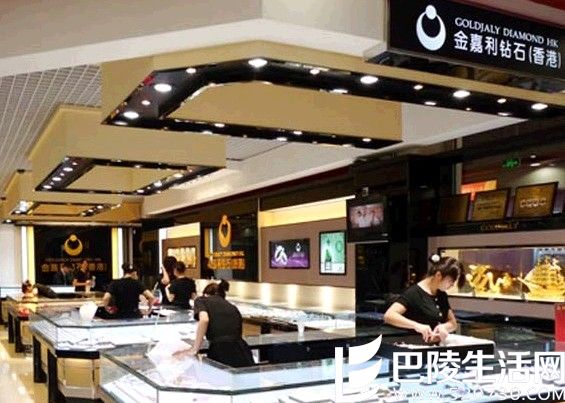 金嘉利珠宝简介