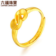 六福黄金戒指