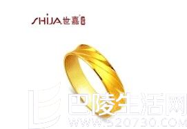 世嘉珠宝