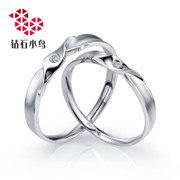 钻石小鸟钻石戒指