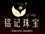 铭记珠宝