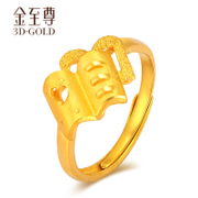金至尊黄金戒指