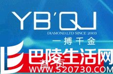 一搏千金专卖店