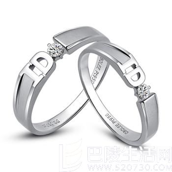 欧宝丽50分钻戒价格