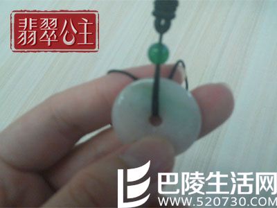 平安扣吊坠绳打法  平安扣吊坠绳编法