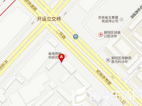 　吉林宝石产商品质量检测站地址