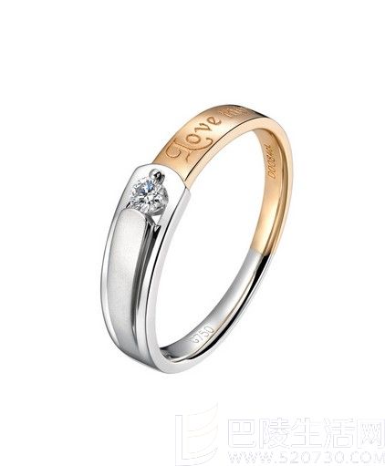 蒂爵50分钻戒多少钱