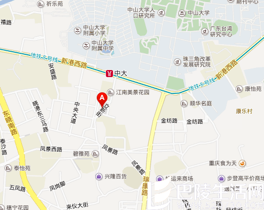 中山大学宝玉石研究鉴定(评估)中心地址