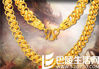 黄金男士项链款式