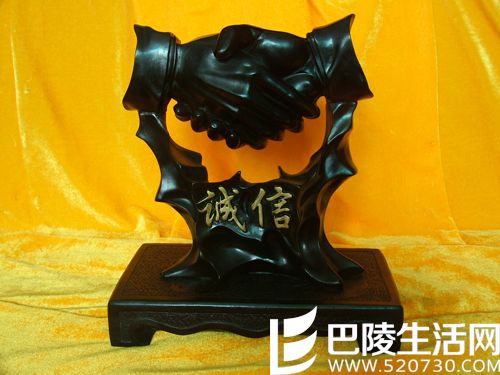 煤精的鉴别方法 