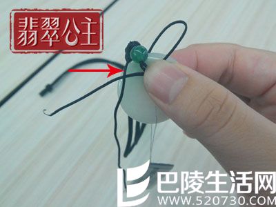 平安扣吊坠绳打法  平安扣吊坠绳编法