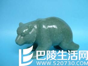 东陵玉有收藏价值