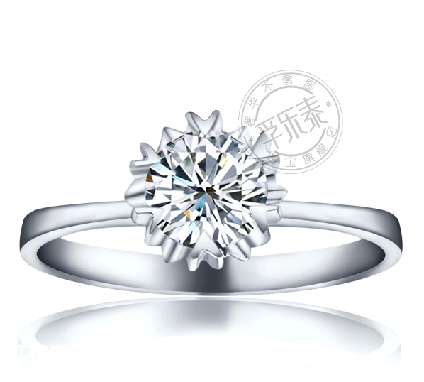孚乐泰戒指