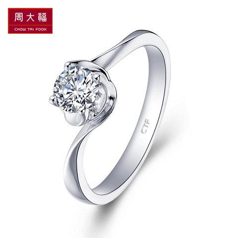 周大福唯爱经典钻戒