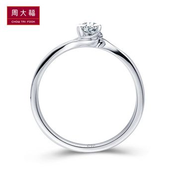 周大福唯爱经典钻戒