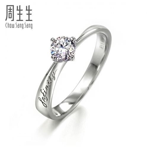 周生生经典钻戒