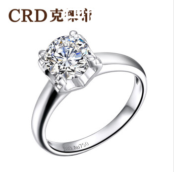 克徕帝钻戒