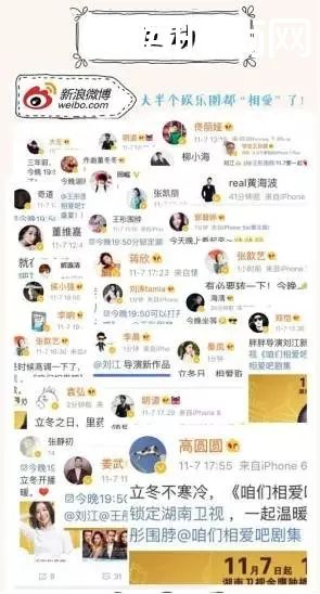 从双十一看珠宝行业,为什么周大福才配谈线上,才配谈线下?