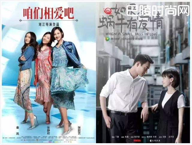 从双十一看珠宝行业,为什么周大福才配谈线上,才配谈线下?