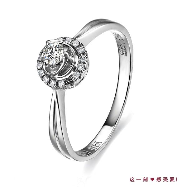 》》点击进入【日光爱人】 白18k金8分/0.08克拉钻石戒指