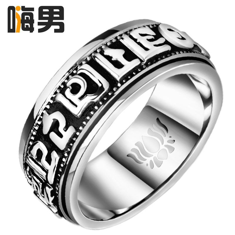 男士单身戒指戴哪个手指