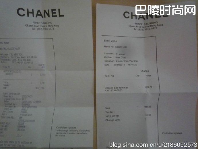 香奈儿耳环真假