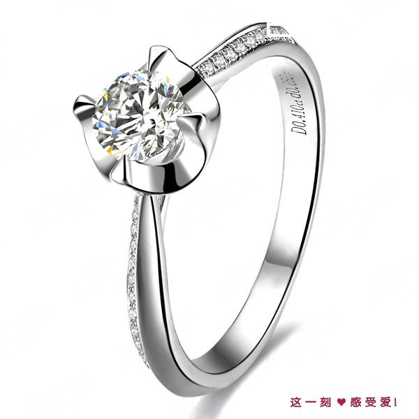 燃情之昙 结婚情侣钻戒