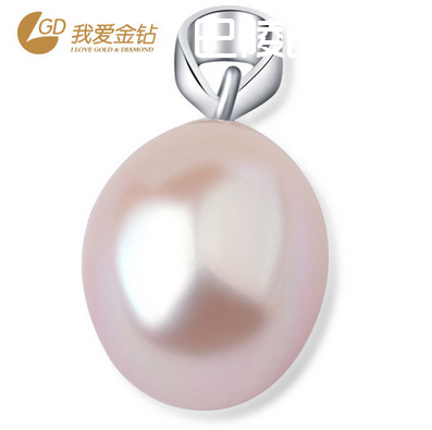 GD我爱金钻 天然珍珠女吊坠吊饰 波西米亚包邮项链珍珠项链长项链