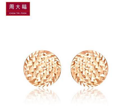 【新品】周大福斑斓圆形10K玫瑰金耳环E 113227