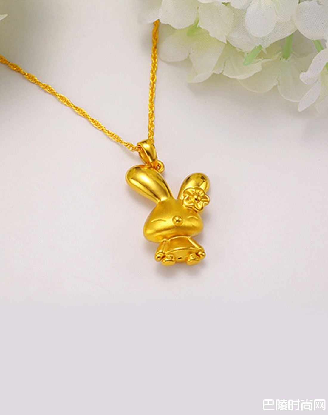 兔子吊坠有什么寓意
