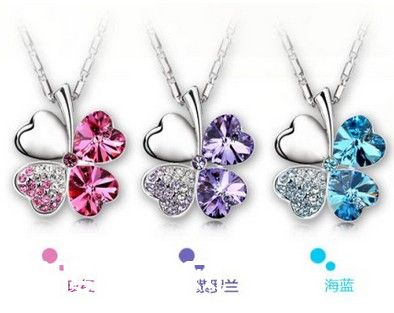 四叶草项链是什么牌子的