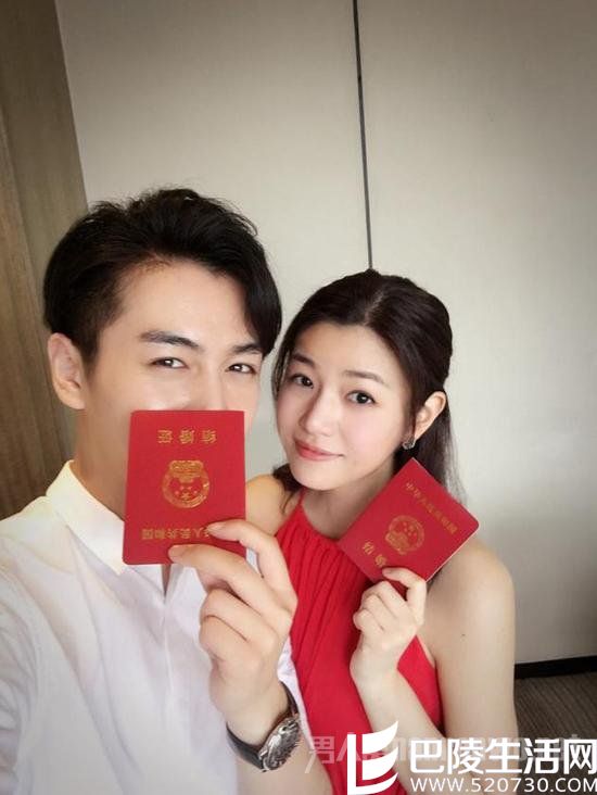 陈晓陈妍希甜蜜领证 陈晓陈妍希甜蜜领证