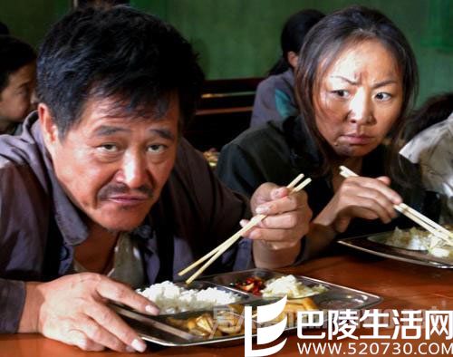 赵本山年轻照片