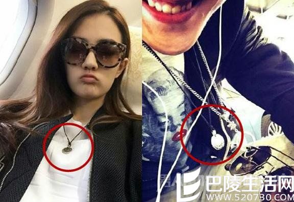 乔任梁徐璐情侣项链 乔任梁徐璐情侣项链