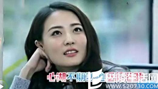 乔任梁徐璐综艺节目都是按剧本来的？