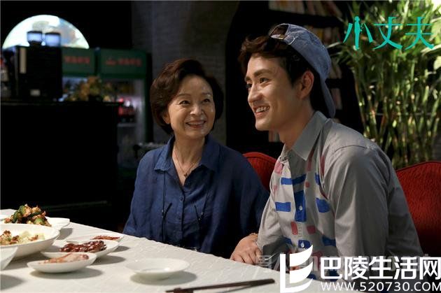 杨玏剧照 杨玏剧照