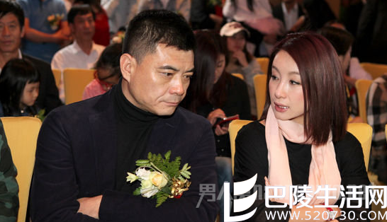 王新军与秦海璐是二婚