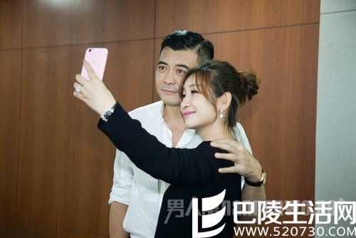 王新军秦海璐玩自拍