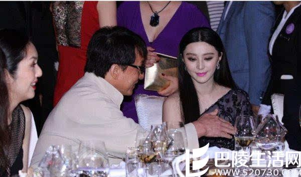 2013“芭莎明星慈善夜”