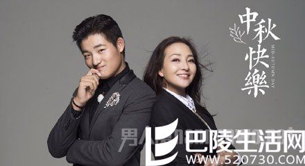 马羚离婚原因揭秘 马羚离婚原因揭秘