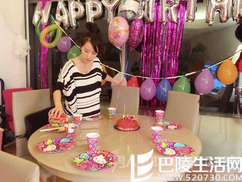 李念为老公庆生